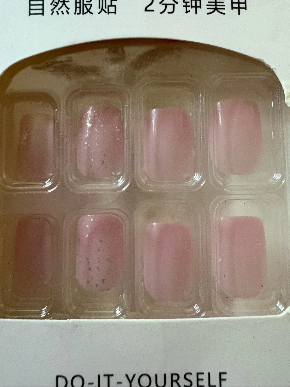 3 New Packs Valentine's Day Heart Accent Press-On Nails - Pink & Nude - Picture 4 of 4